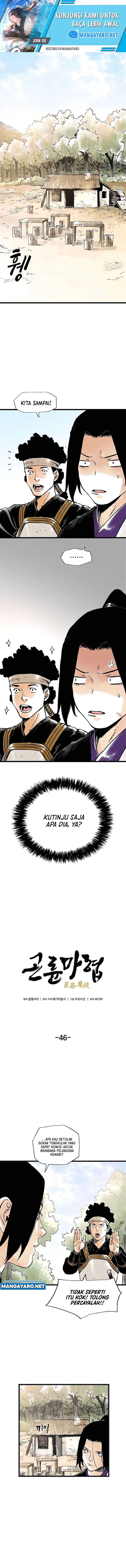 Demonic Master of Mount Kunlun Chapter 46 Gambar 2
