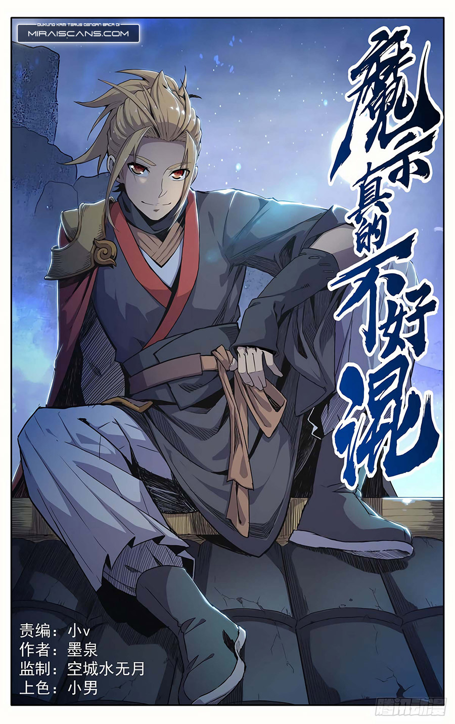 Demonic Sect Imposter Chapter 04 Gambar 2