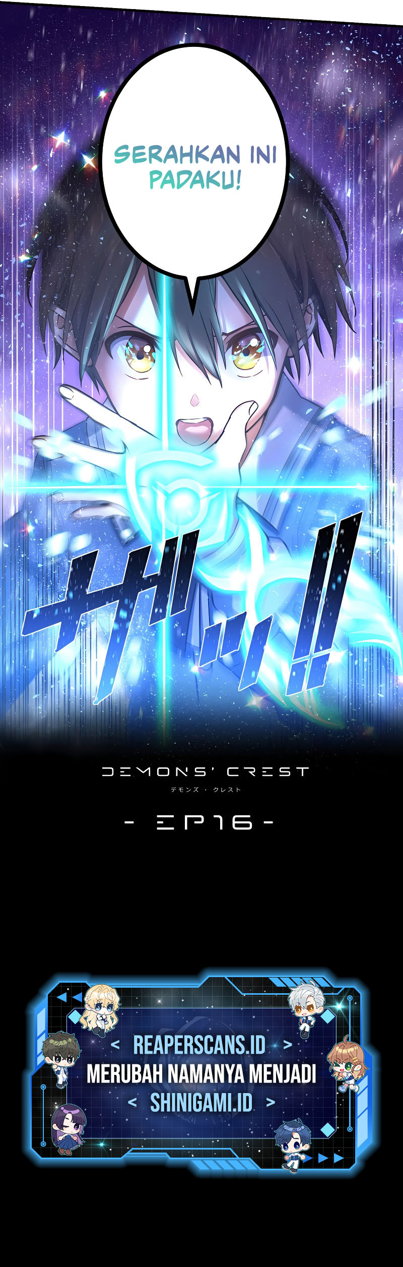 Demons’ Crest Chapter 16 Gambar 17
