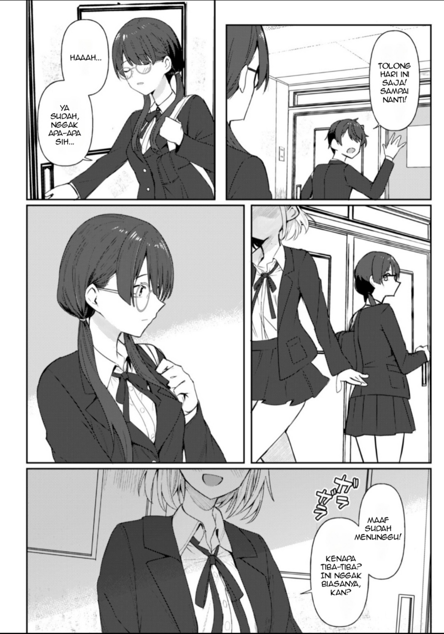 Deretai Kanojo no Uraomote Chapter 01 Gambar 3