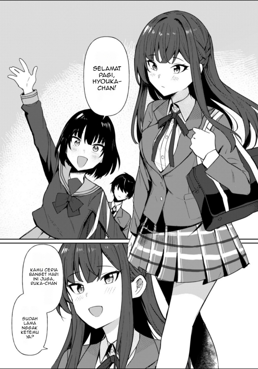 Deretai Kanojo no Uraomote Chapter 01 Gambar 10