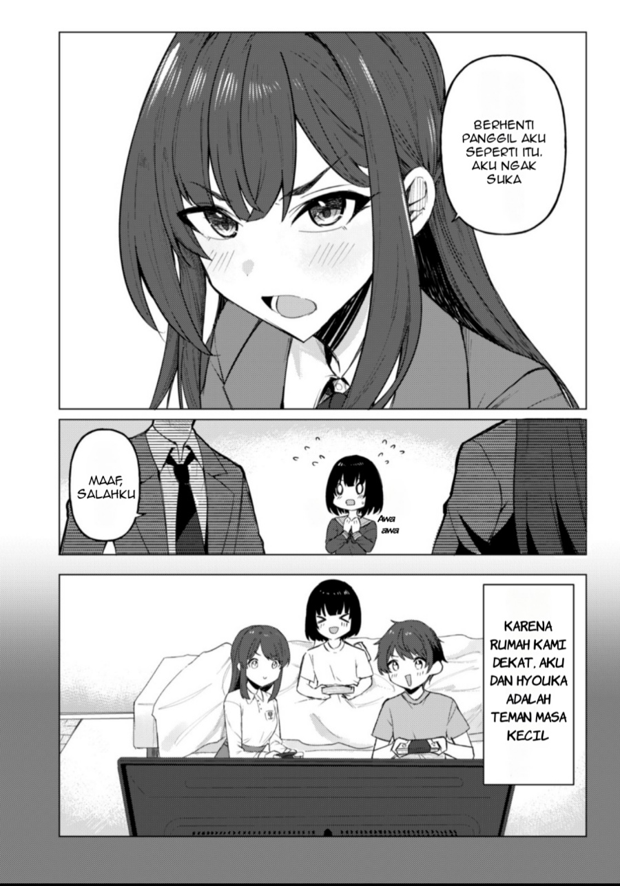 Deretai Kanojo no Uraomote Chapter 01 Gambar 13