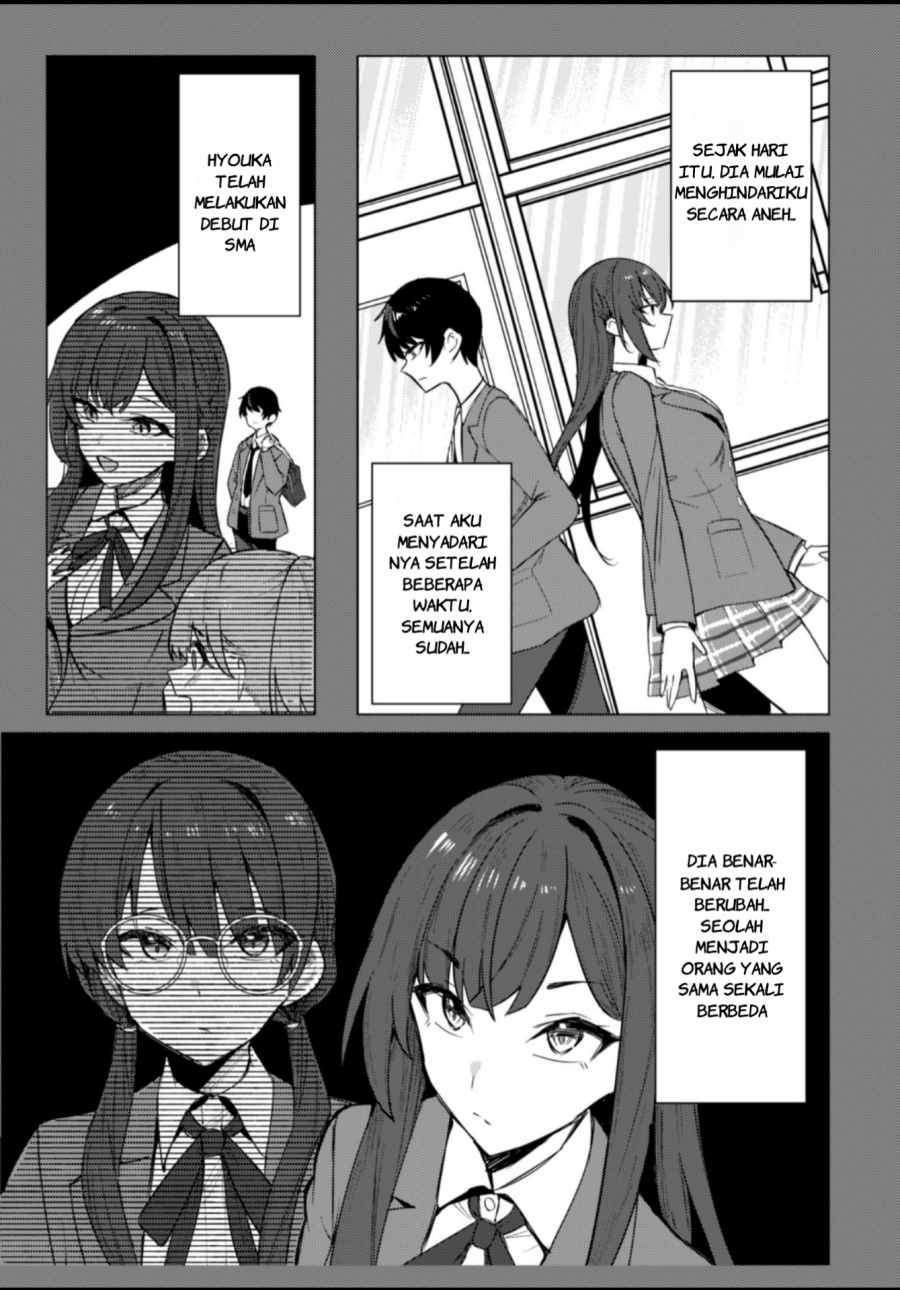 Deretai Kanojo no Uraomote Chapter 01 Gambar 14