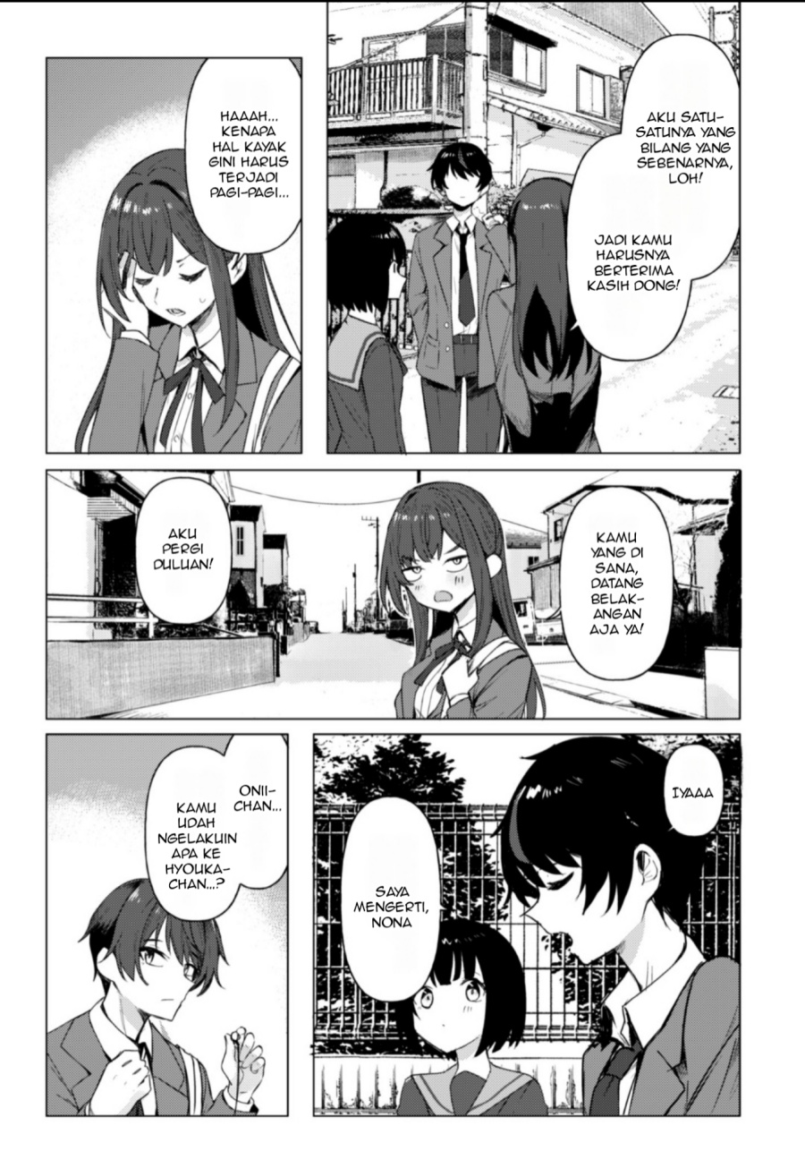 Deretai Kanojo no Uraomote Chapter 01 Gambar 16