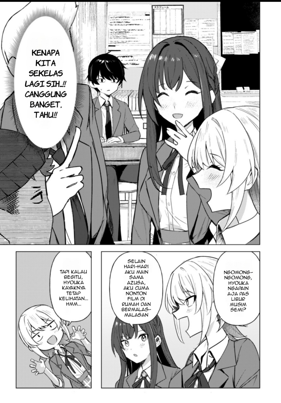 Deretai Kanojo no Uraomote Chapter 01 Gambar 18