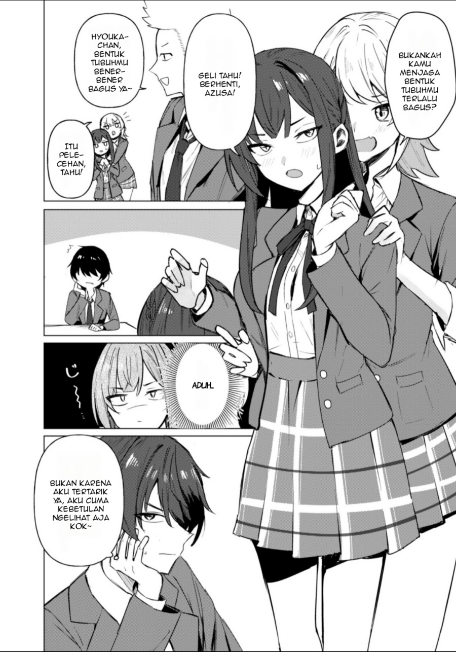 Deretai Kanojo no Uraomote Chapter 01 Gambar 19