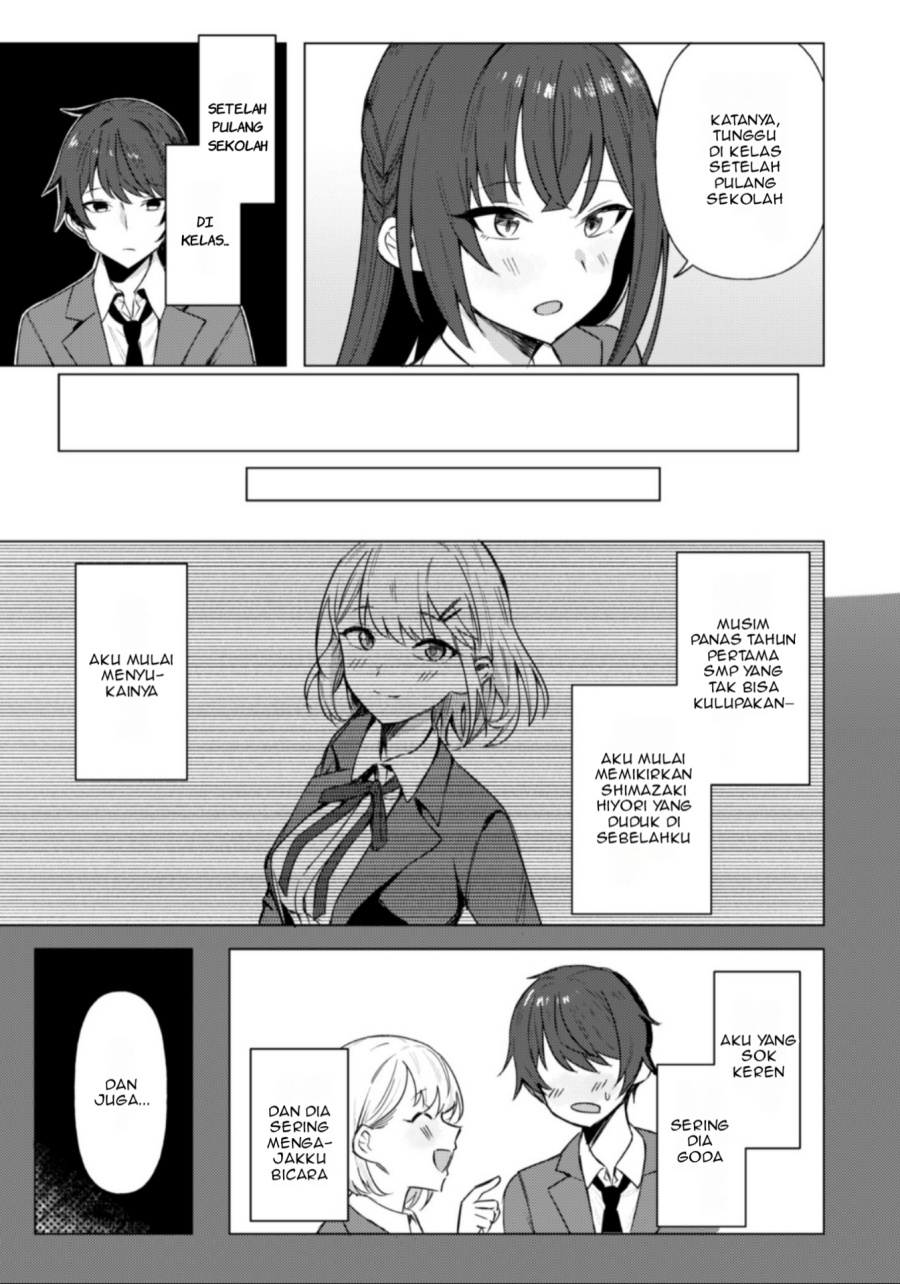 Deretai Kanojo no Uraomote Chapter 01 Gambar 24
