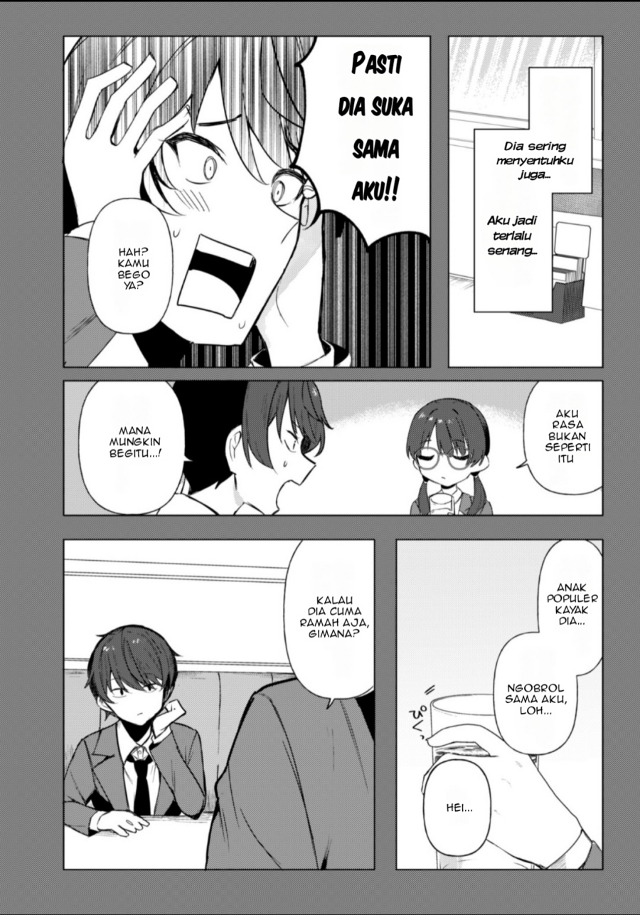 Deretai Kanojo no Uraomote Chapter 01 Gambar 25