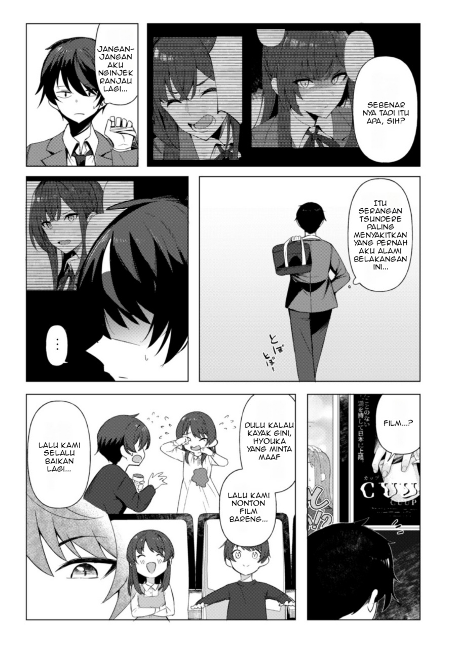 Deretai Kanojo no Uraomote Chapter 01 Gambar 32