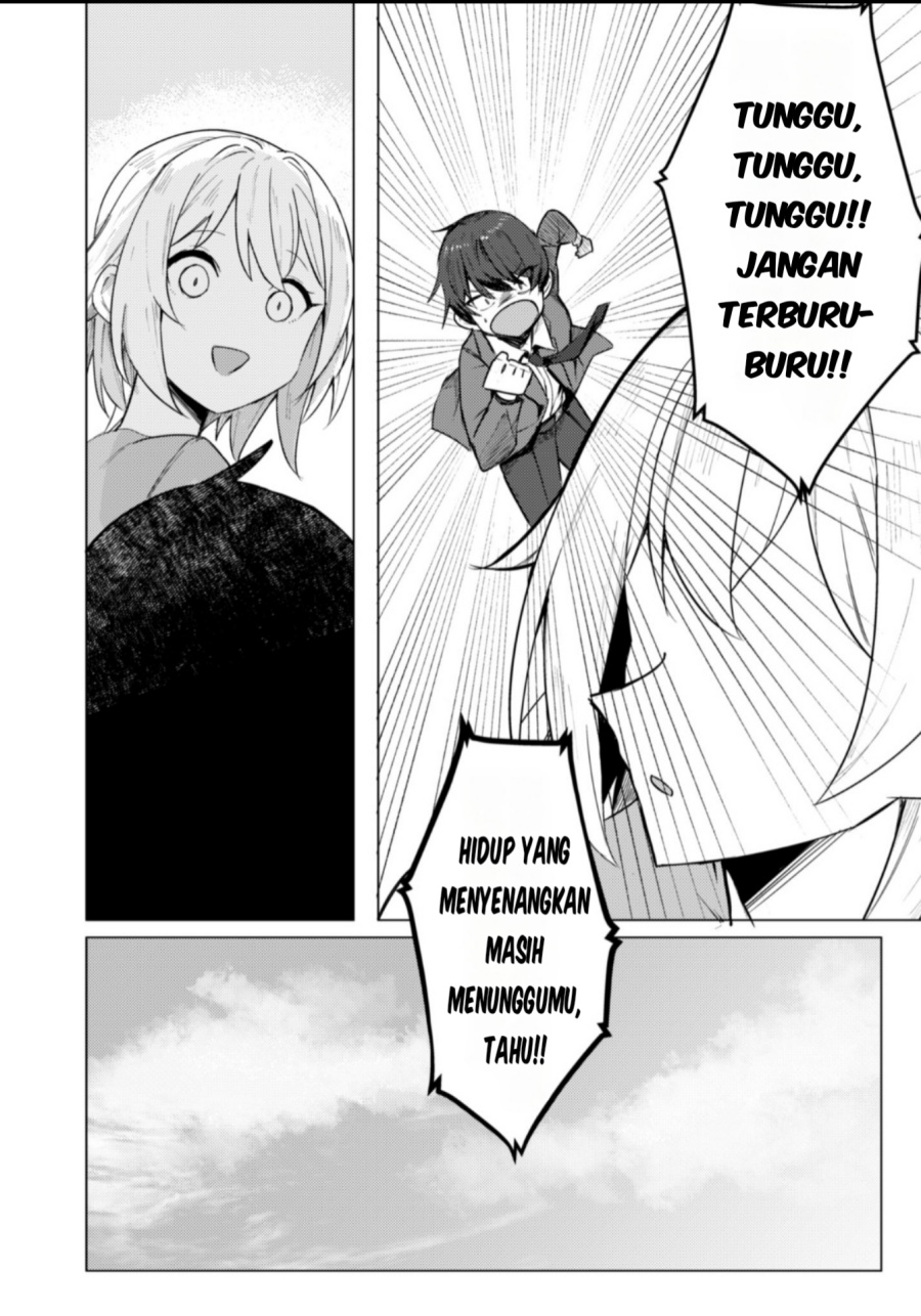 Deretai Kanojo no Uraomote Chapter 01 Gambar 35
