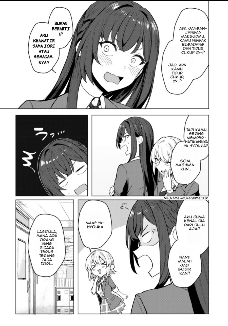 Deretai Kanojo no Uraomote Chapter 01 Gambar 42