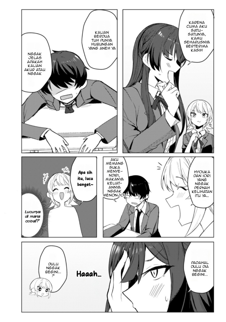 Deretai Kanojo no Uraomote Chapter 01 Gambar 43