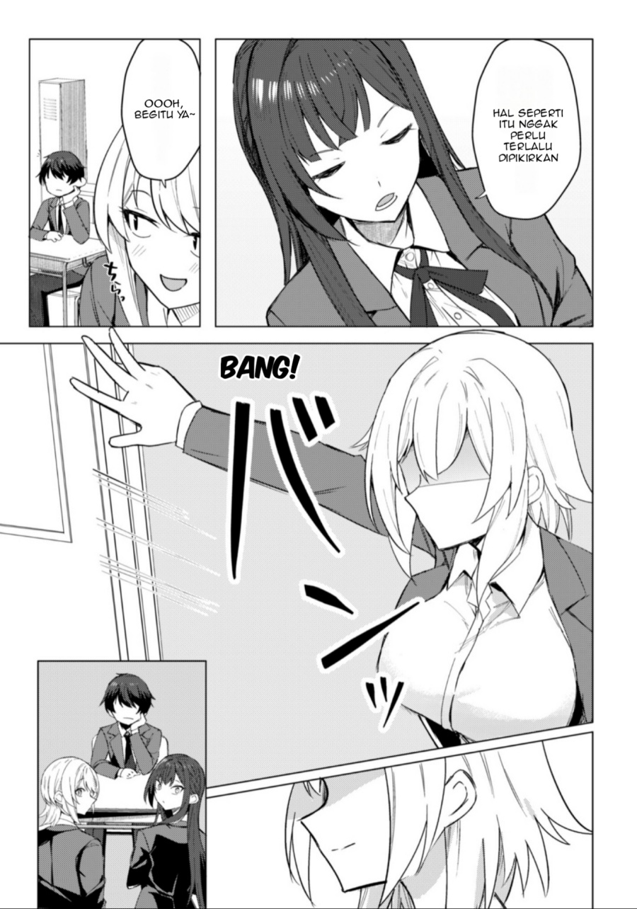 Deretai Kanojo no Uraomote Chapter 01 Gambar 48
