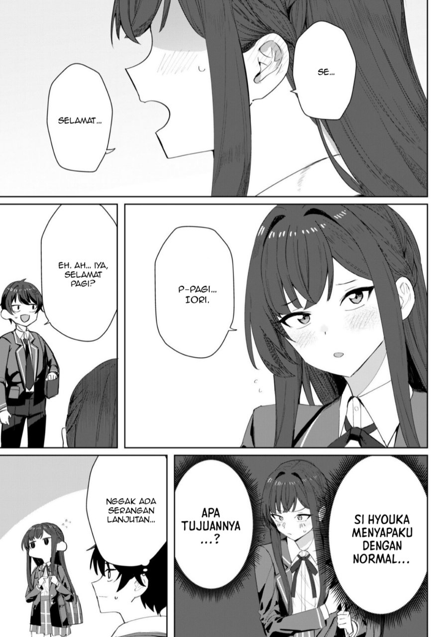 Deretai Kanojo no Uraomote Chapter 04 Gambar 4