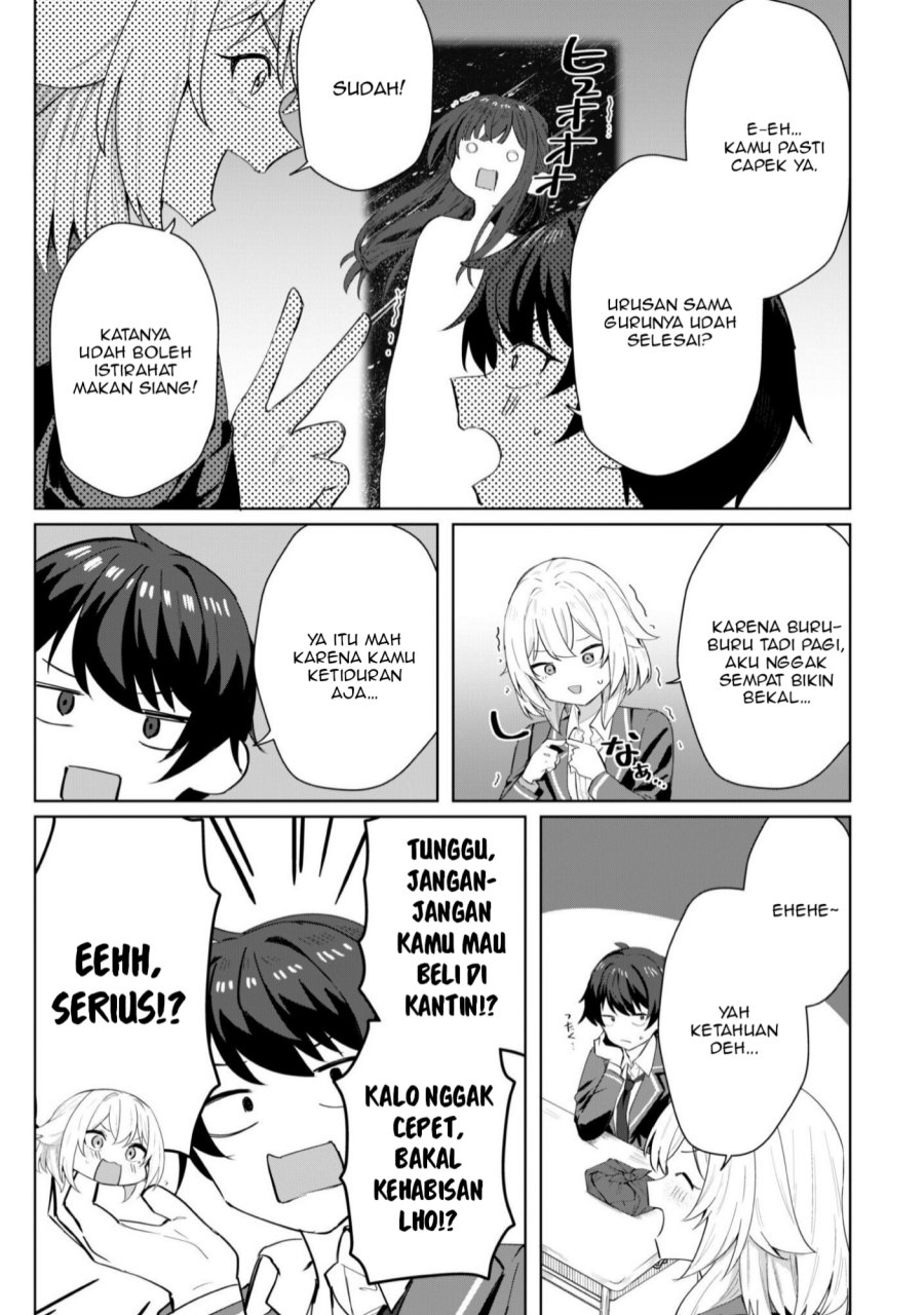 Deretai Kanojo no Uraomote Chapter 04 Gambar 11