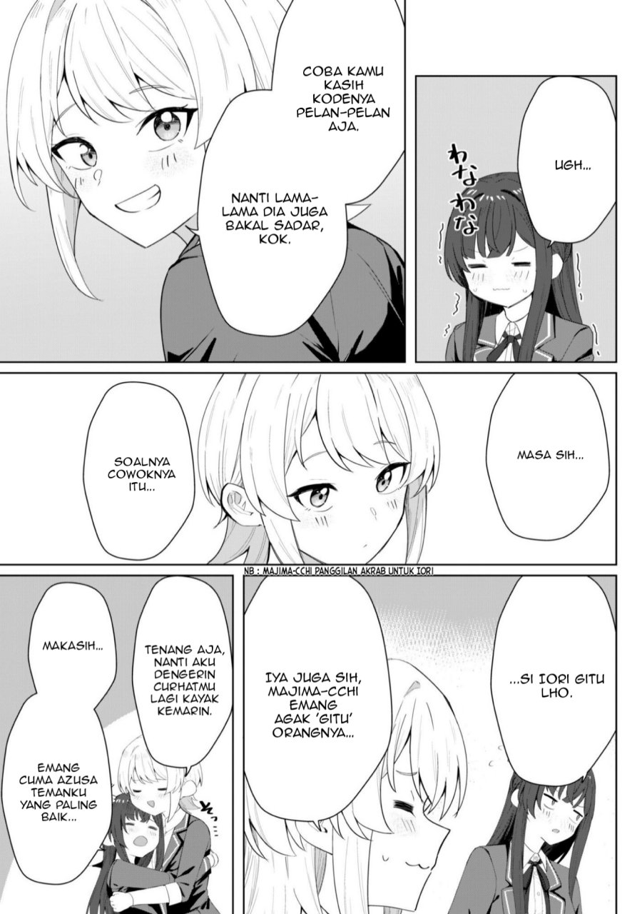 Deretai Kanojo no Uraomote Chapter 04 Gambar 16
