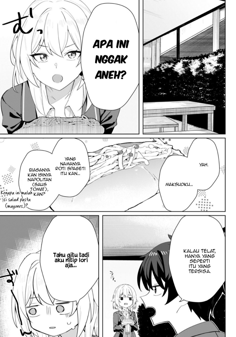 Deretai Kanojo no Uraomote Chapter 04 Gambar 18