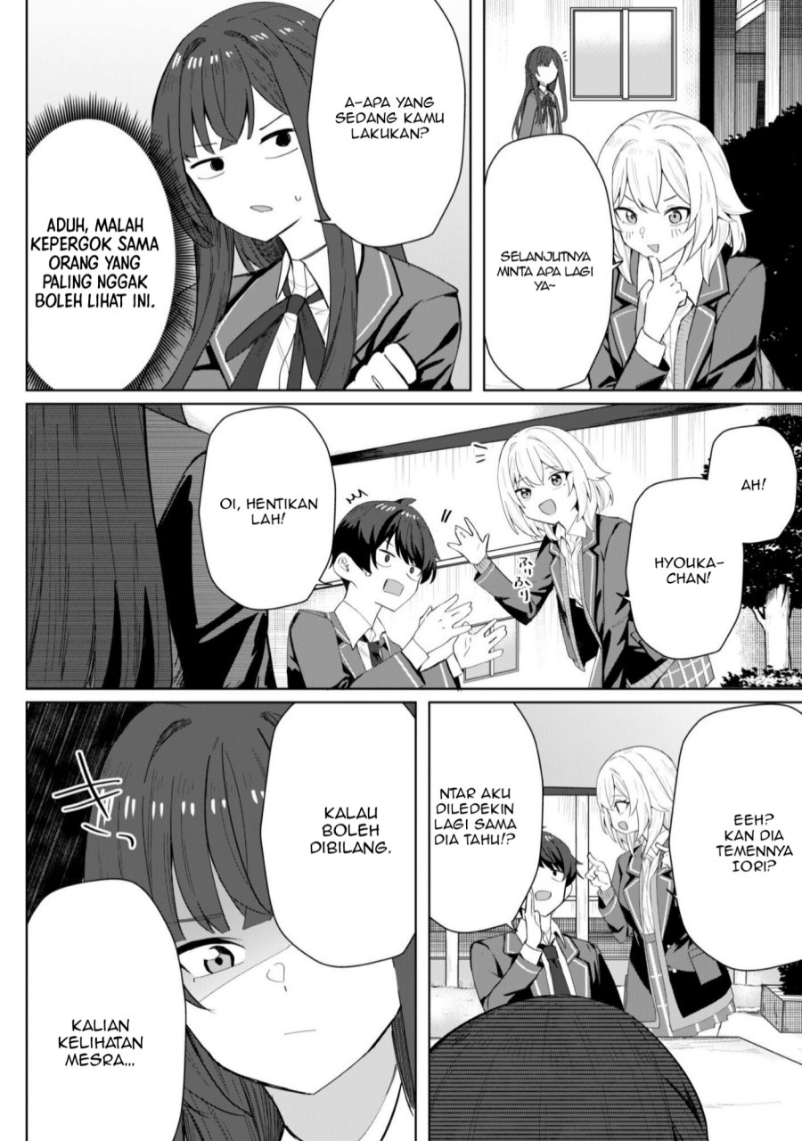 Deretai Kanojo no Uraomote Chapter 04 Gambar 25