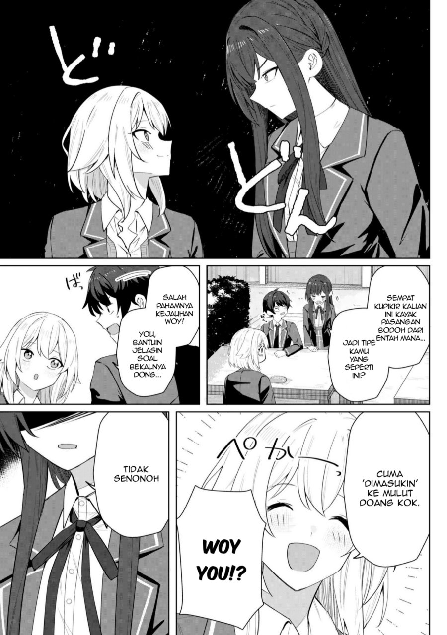 Deretai Kanojo no Uraomote Chapter 04 Gambar 26