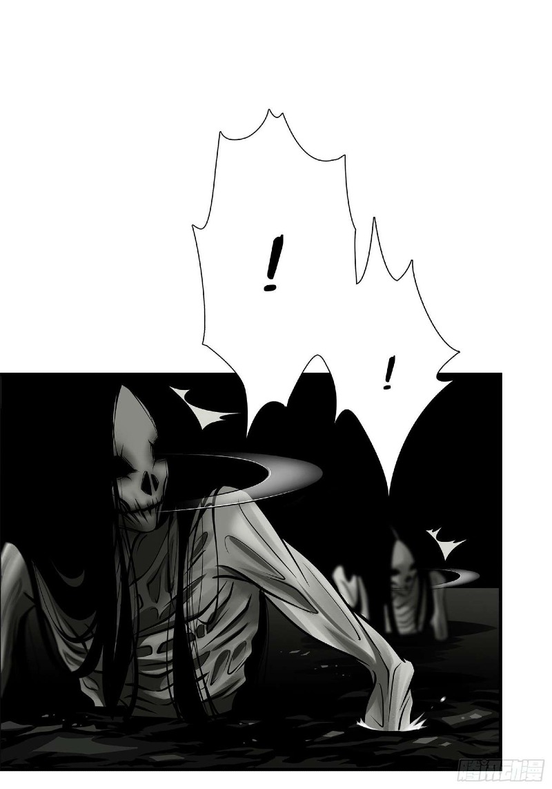 Desperate To Survive Chapter 03 Gambar 40