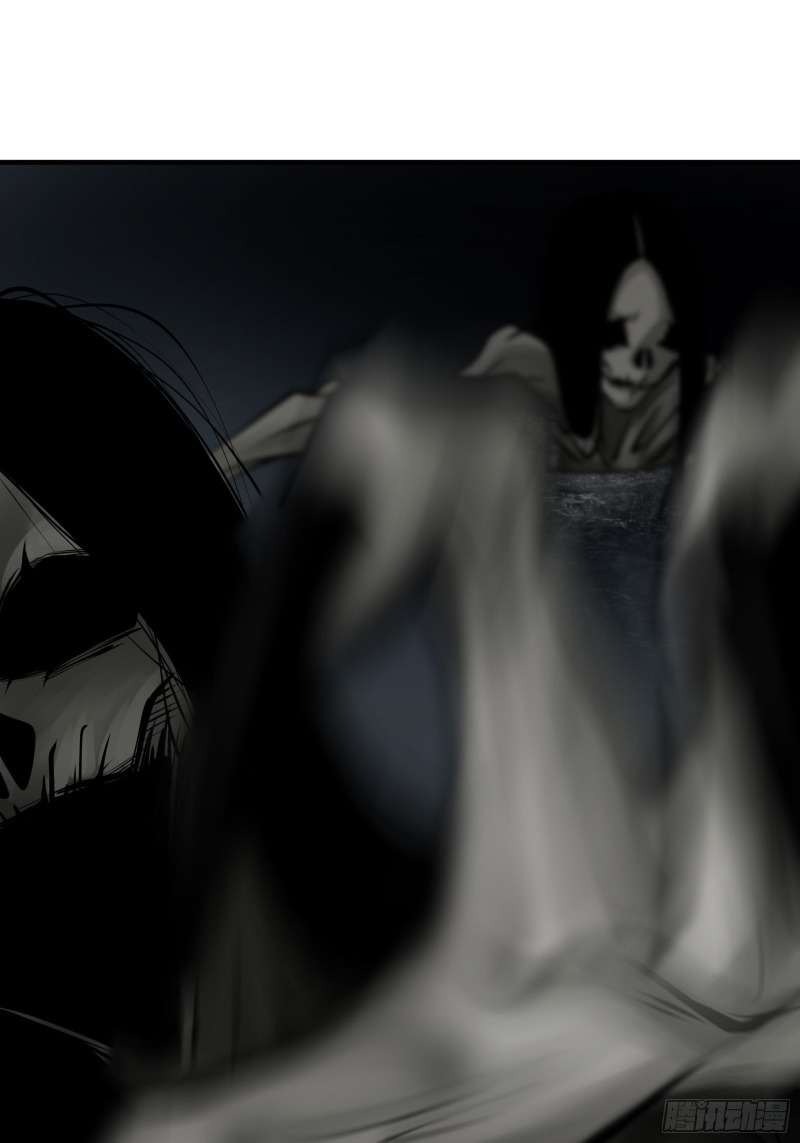 Desperate To Survive Chapter 04 Gambar 5