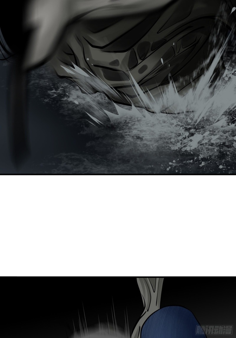 Desperate To Survive Chapter 04 Gambar 6