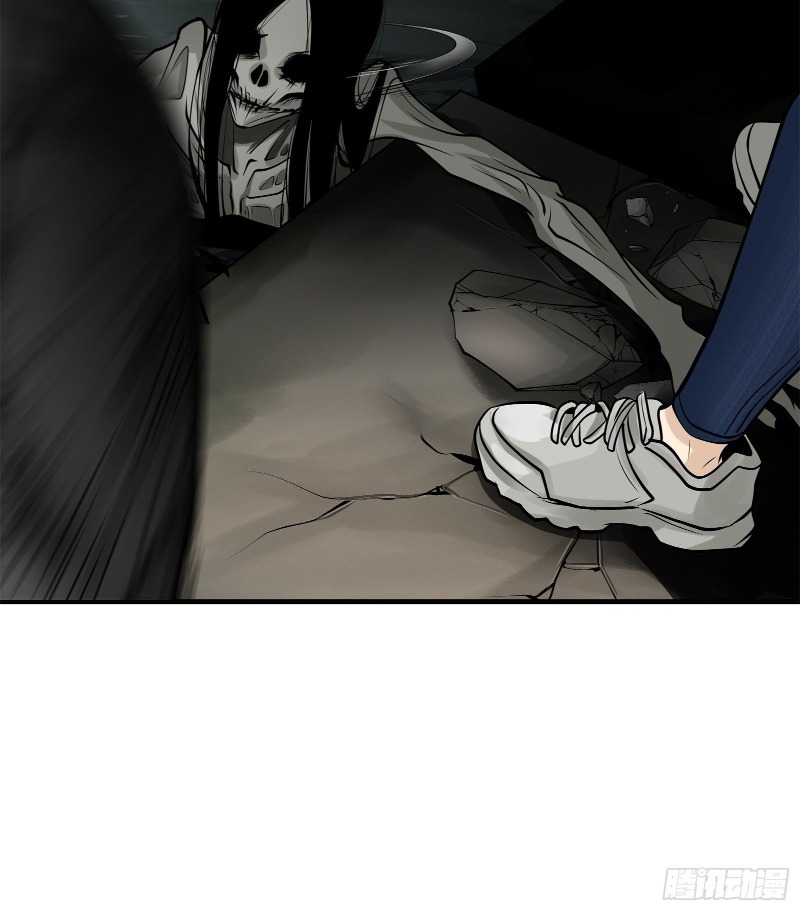 Desperate To Survive Chapter 04 Gambar 11