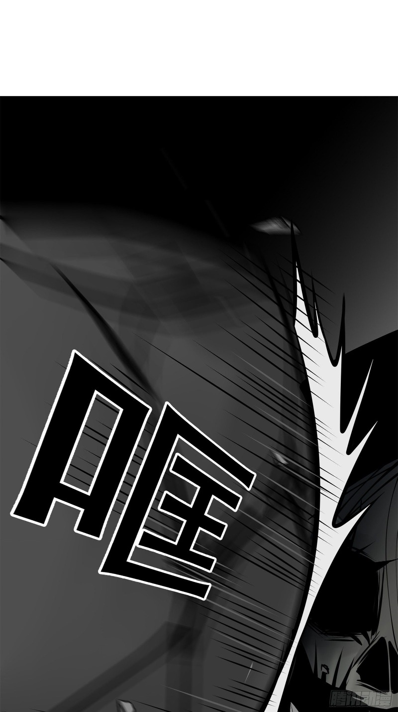 Desperate To Survive Chapter 04 Gambar 12