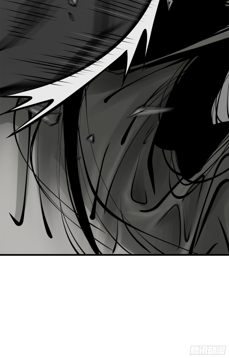 Desperate To Survive Chapter 04 Gambar 13