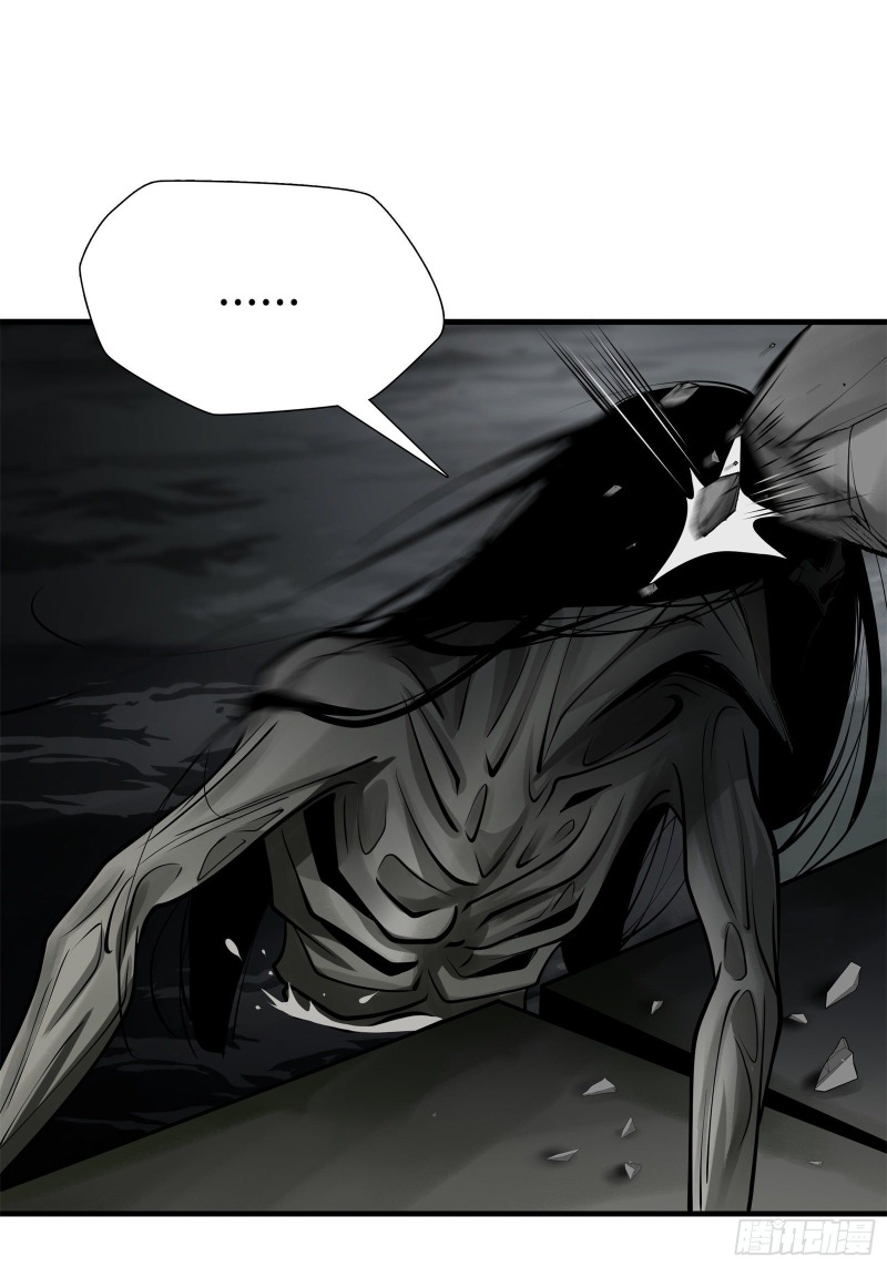 Desperate To Survive Chapter 04 Gambar 14