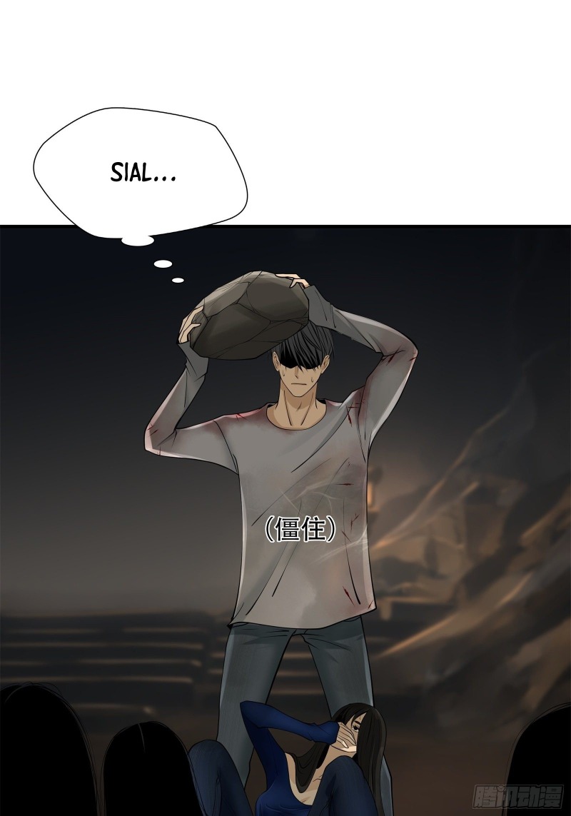 Desperate To Survive Chapter 04 Gambar 17