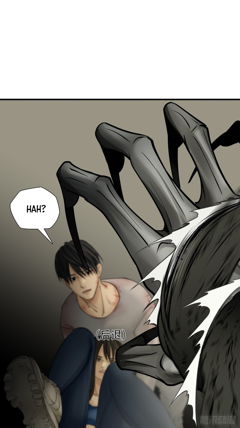 Desperate To Survive Chapter 04 Gambar 24