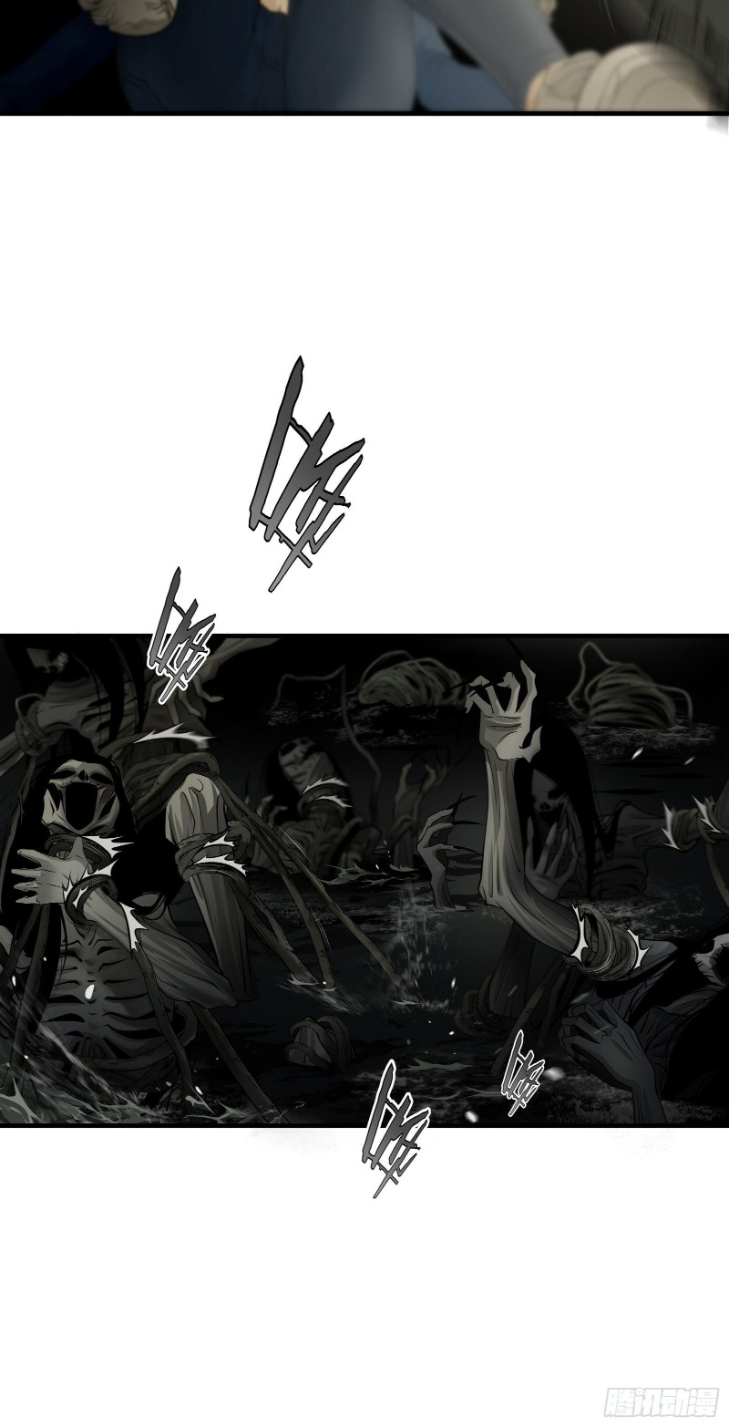Desperate To Survive Chapter 04 Gambar 25