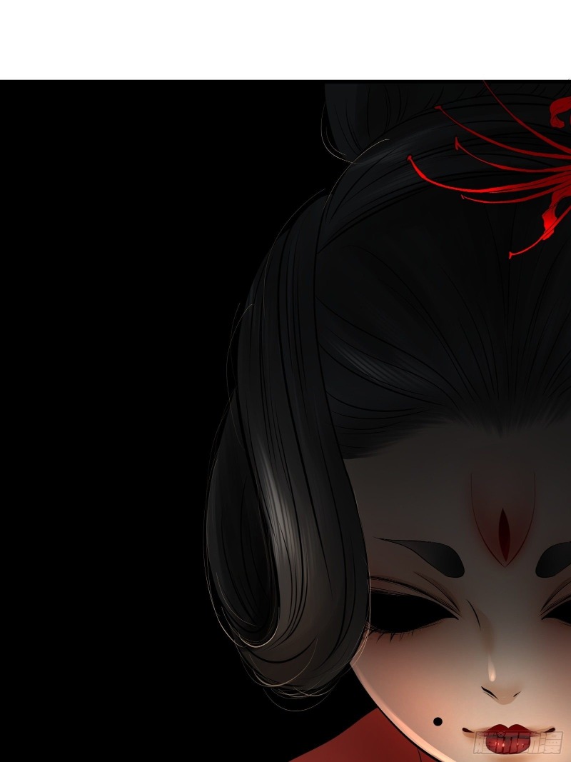 Desperate To Survive Chapter 04 Gambar 37