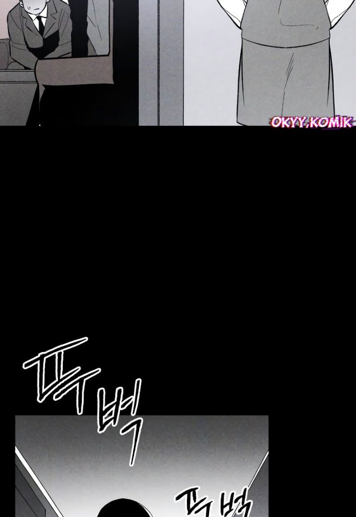 Destined Murderer Chapter 05 Gambar 21