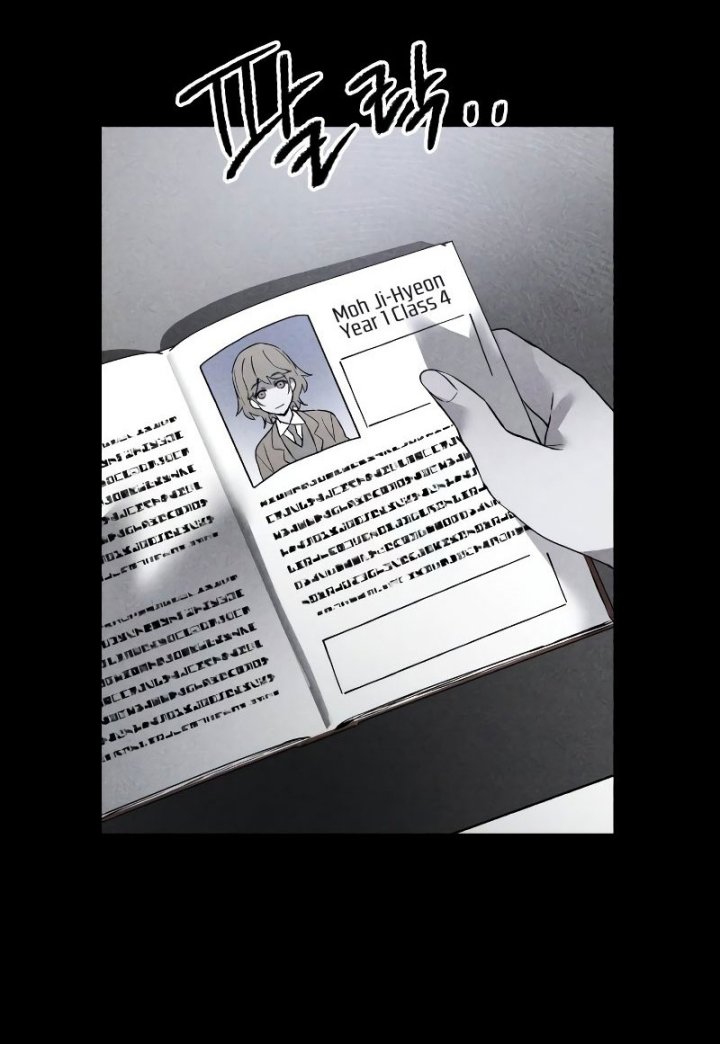 Destined Murderer Chapter 05 Gambar 25