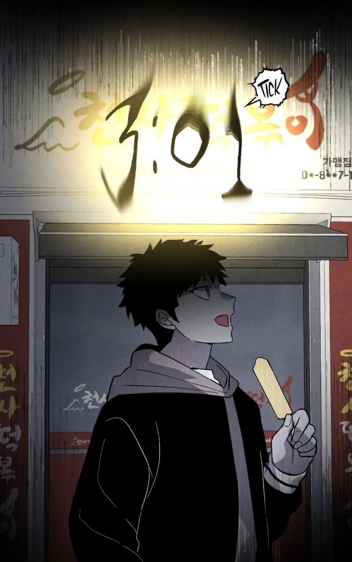 Destined Murderer Chapter 05 Gambar 105