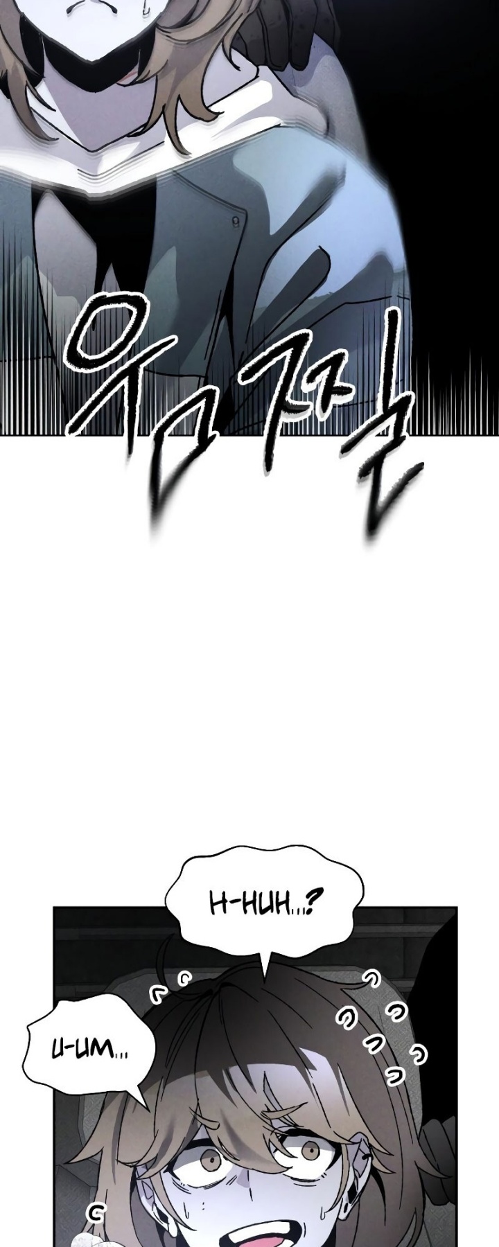 Destined Murderer Chapter 10 Gambar 39