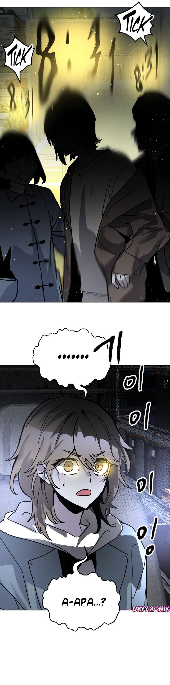 Destined Murderer Chapter 11 Gambar 2