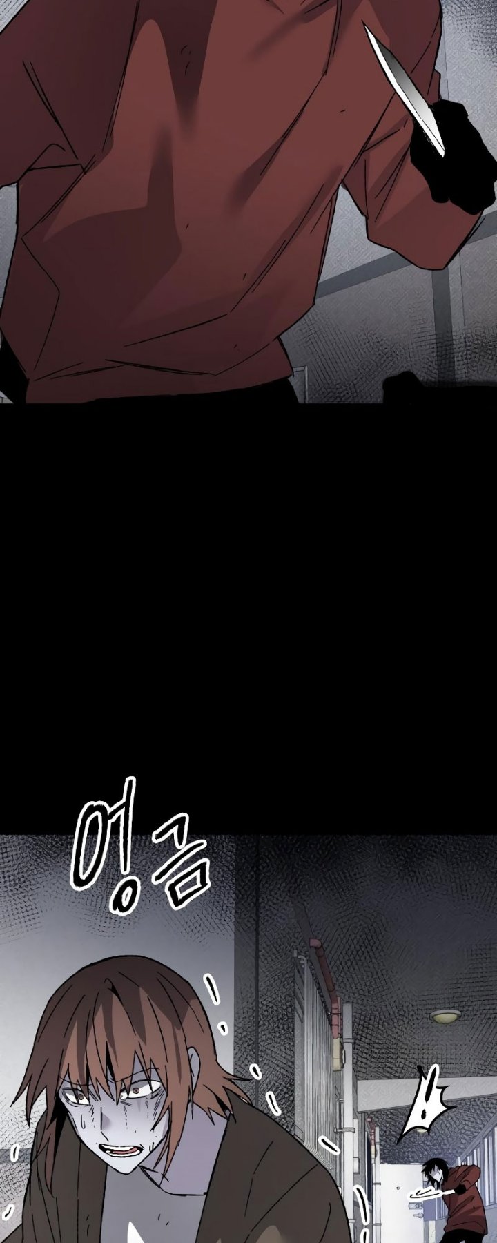 Destined Murderer Chapter 13 Gambar 51