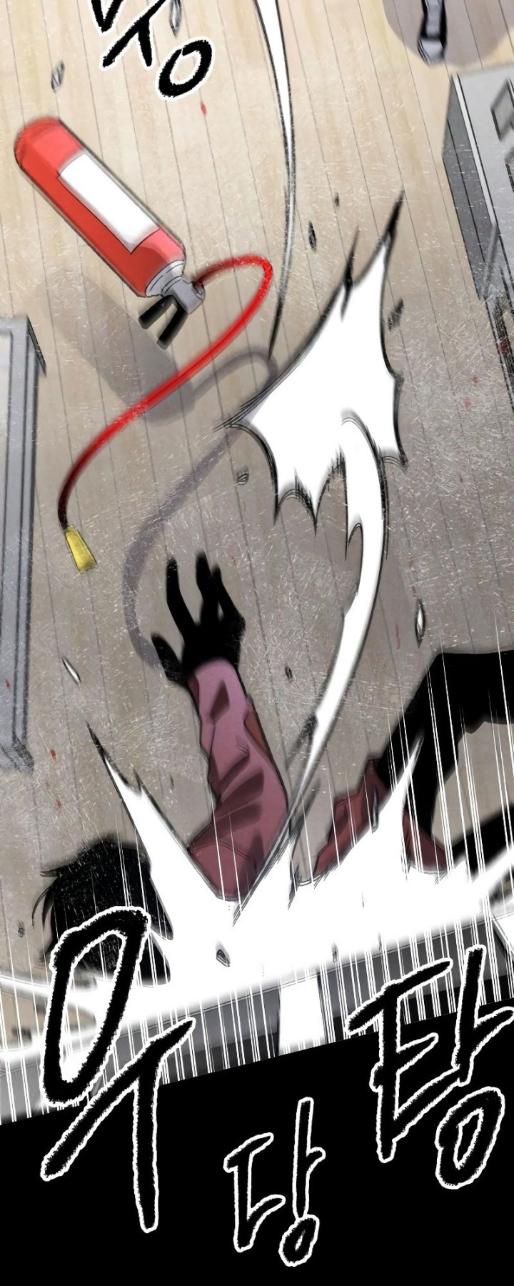 Destined Murderer Chapter 13 Gambar 56