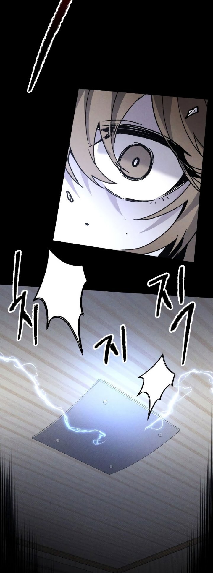 Destined Murderer Chapter 13 Gambar 61