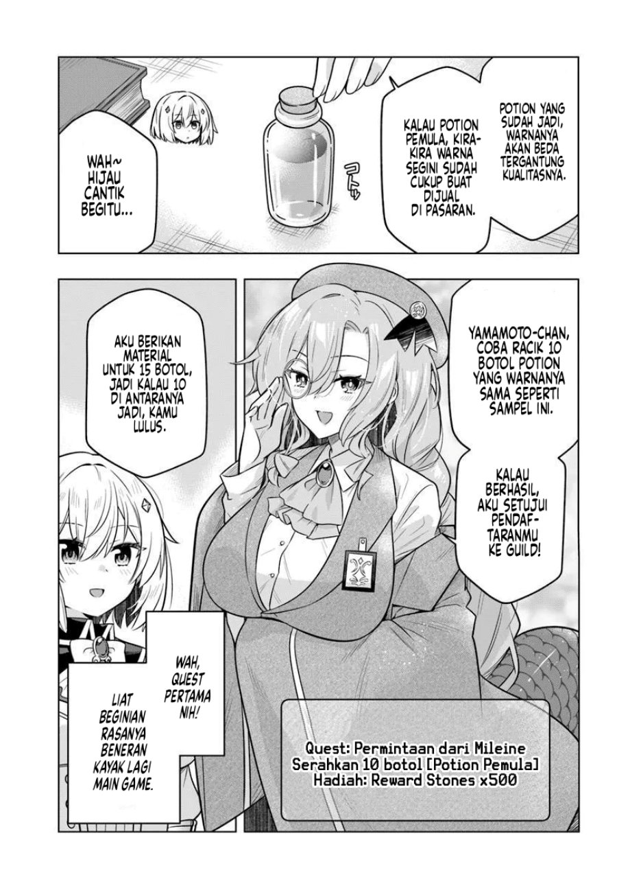 Desugemu ni Makikomareta Yamamoto-san, Kimama ni Gemu Baransu wo Hokai Saseru Chapter 05 Gambar 10