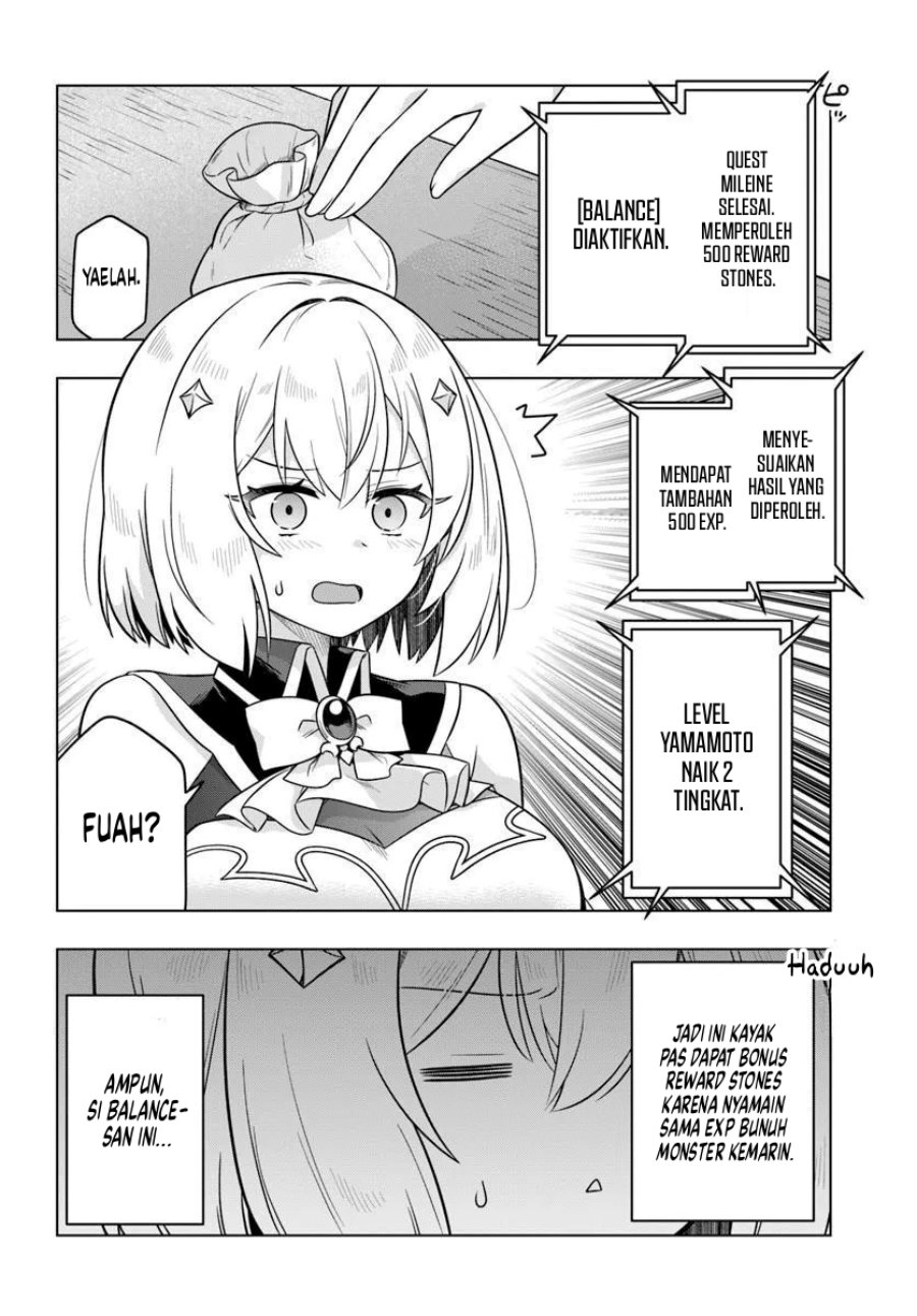 Desugemu ni Makikomareta Yamamoto-san, Kimama ni Gemu Baransu wo Hokai Saseru Chapter 05 Gambar 17