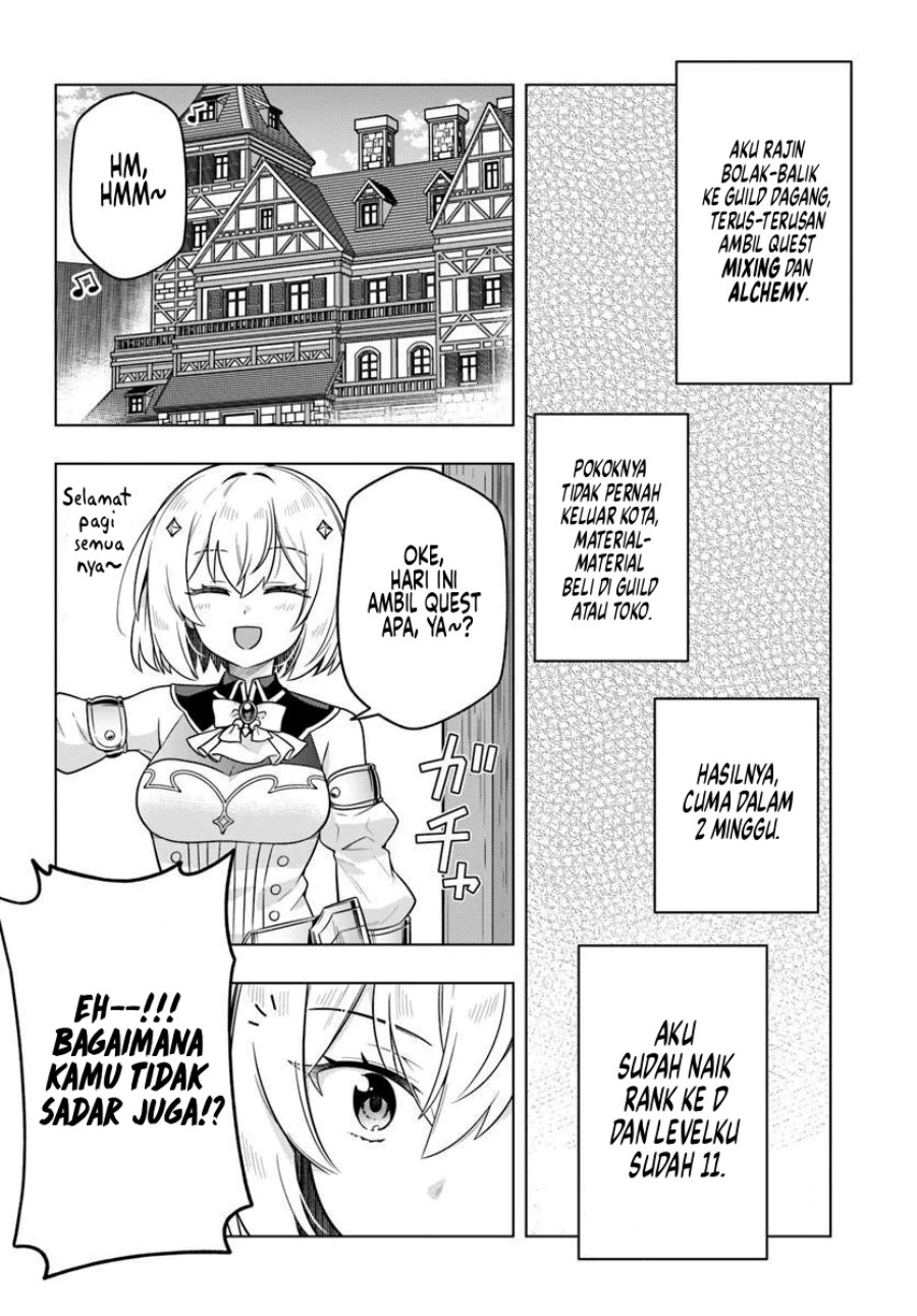 Desugemu ni Makikomareta Yamamoto-san, Kimama ni Gemu Baransu wo Hokai Saseru Chapter 05 Gambar 21