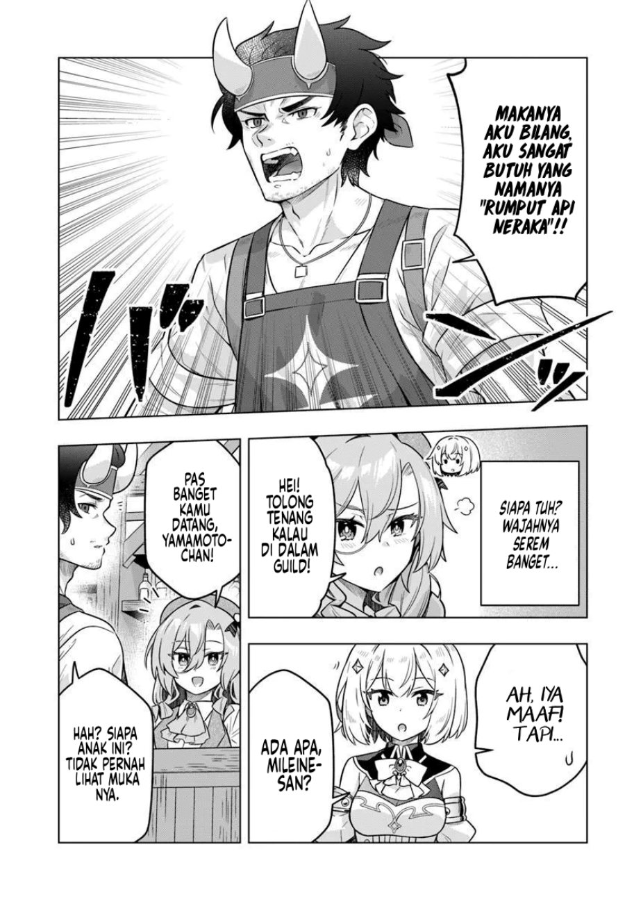 Desugemu ni Makikomareta Yamamoto-san, Kimama ni Gemu Baransu wo Hokai Saseru Chapter 05 Gambar 22