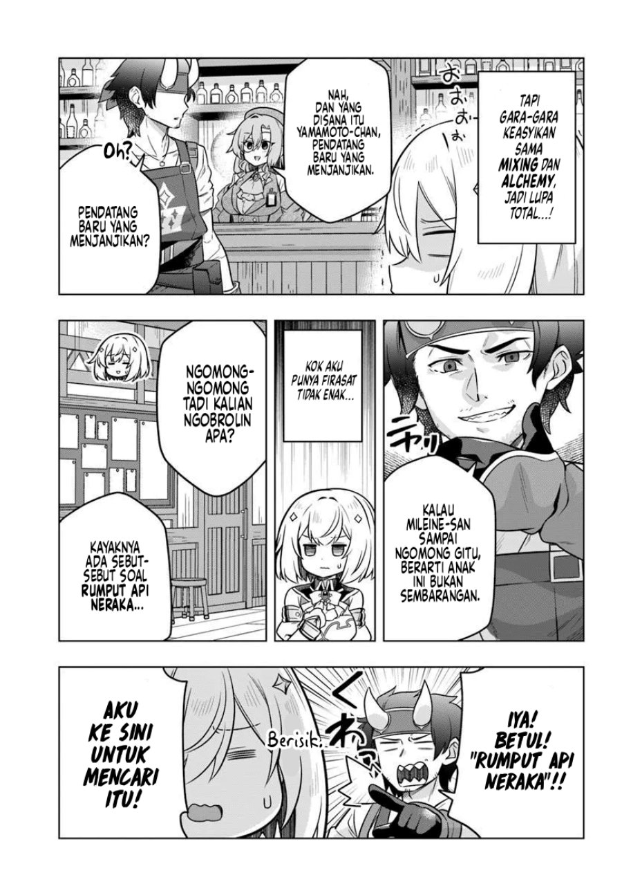 Desugemu ni Makikomareta Yamamoto-san, Kimama ni Gemu Baransu wo Hokai Saseru Chapter 05 Gambar 24