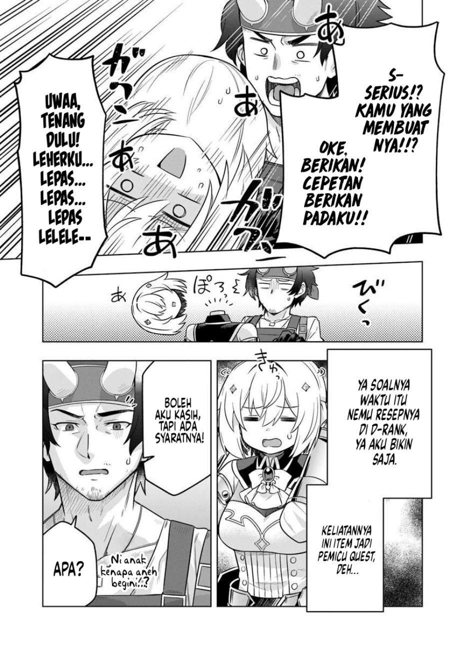 Desugemu ni Makikomareta Yamamoto-san, Kimama ni Gemu Baransu wo Hokai Saseru Chapter 05 Gambar 26