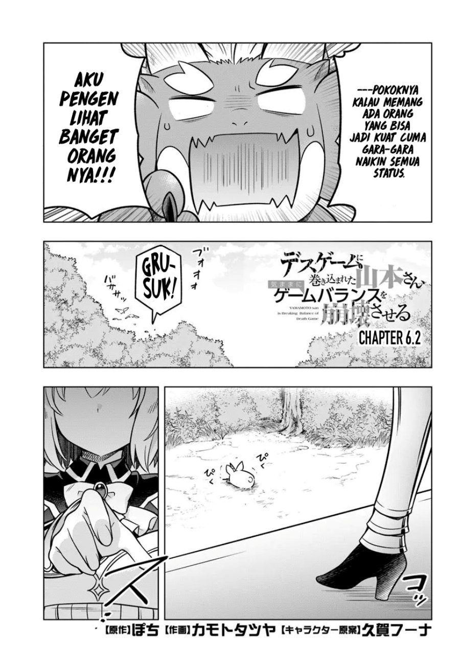 Desugemu ni Makikomareta Yamamoto-san, Kimama ni Gemu Baransu wo Hokai Saseru Chapter 06.2 Gambar 2