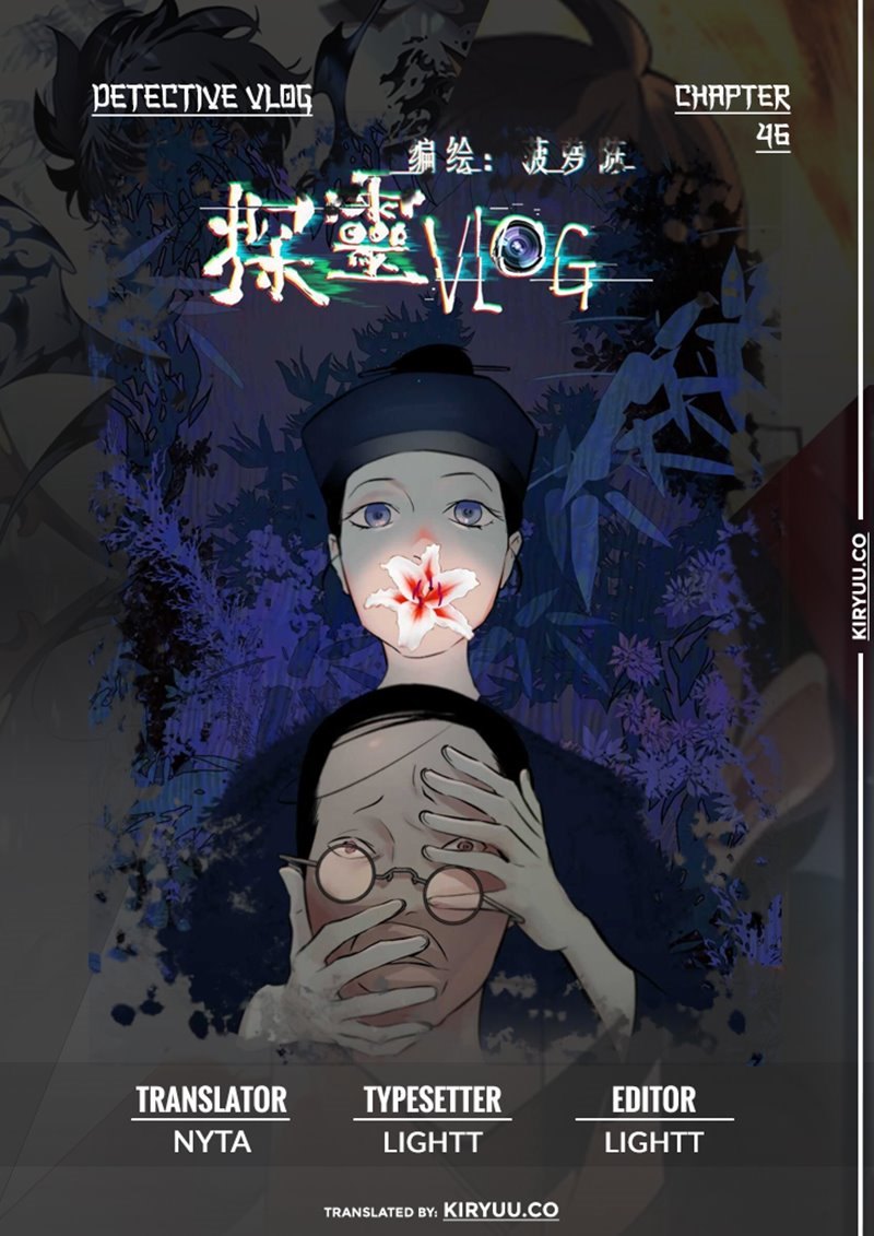 Detective VLOG Chapter 46 Gambar 1